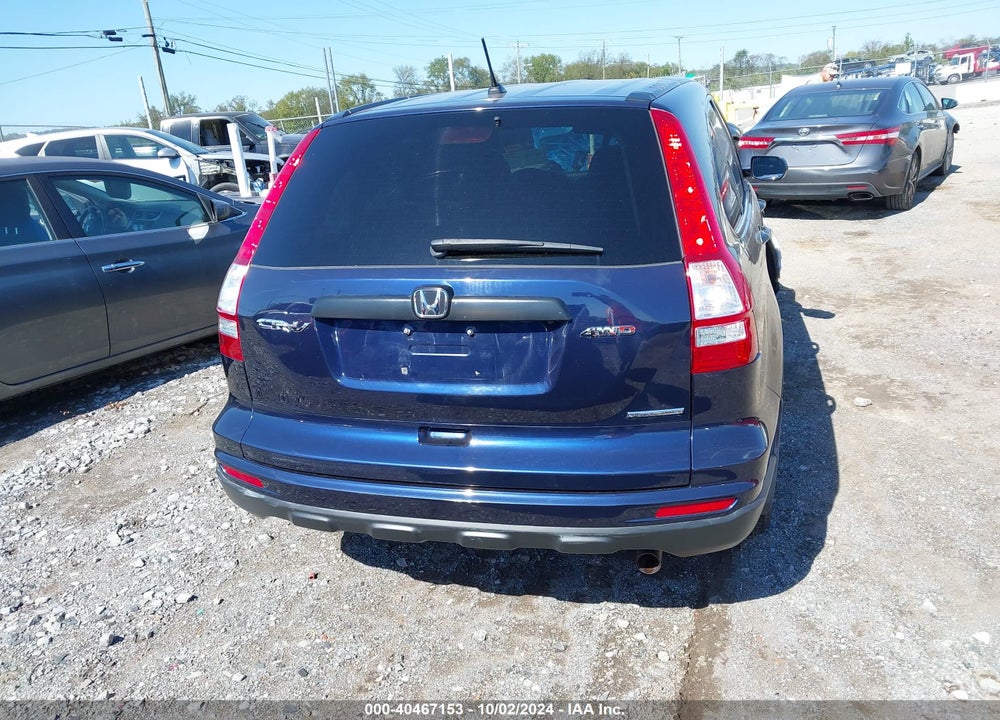 2011 HONDA CR-V SE VIN: 5J6RE4H4XBL109875