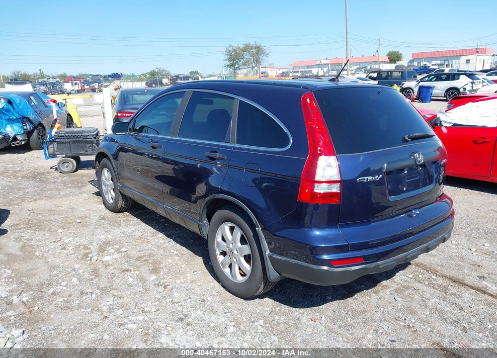 2011 HONDA CR-V SE VIN: 5J6RE4H4XBL109875