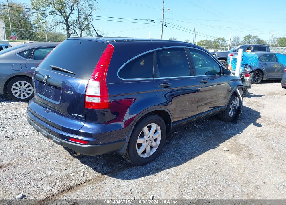 2011 HONDA CR-V SE VIN: 5J6RE4H4XBL109875