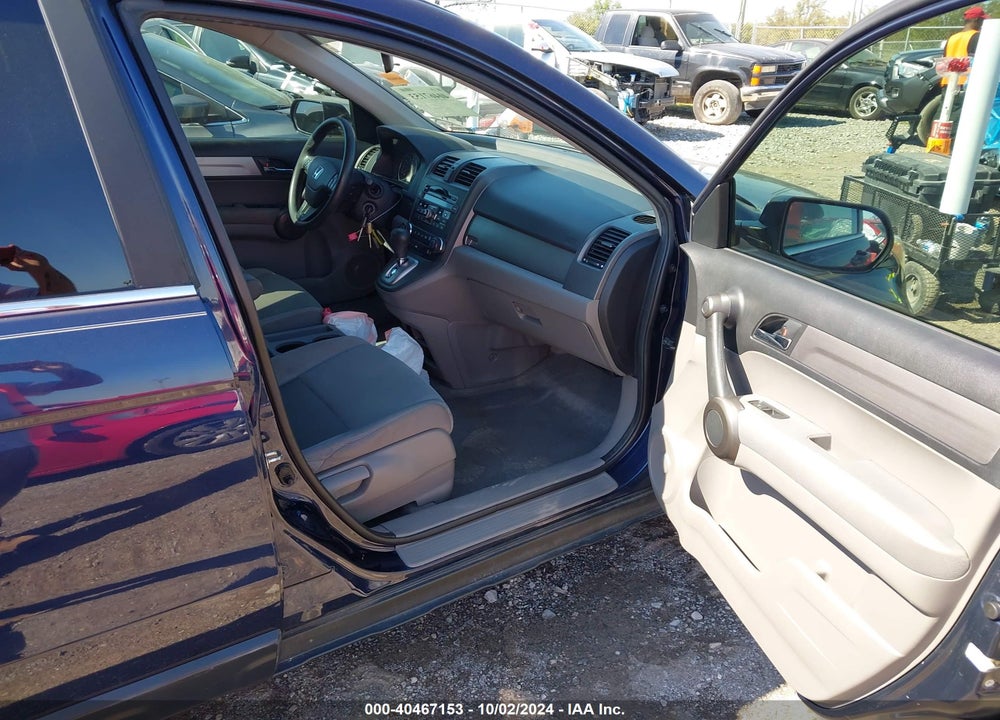 2011 HONDA CR-V SE VIN: 5J6RE4H4XBL109875