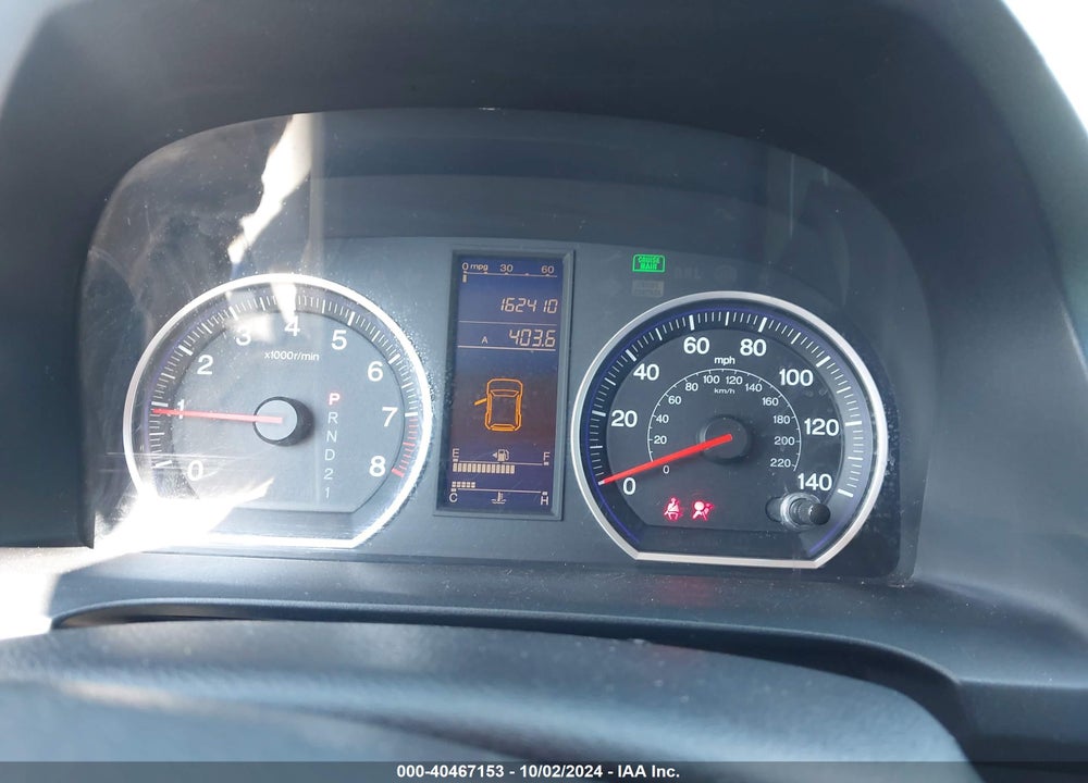 2011 HONDA CR-V SE VIN: 5J6RE4H4XBL109875