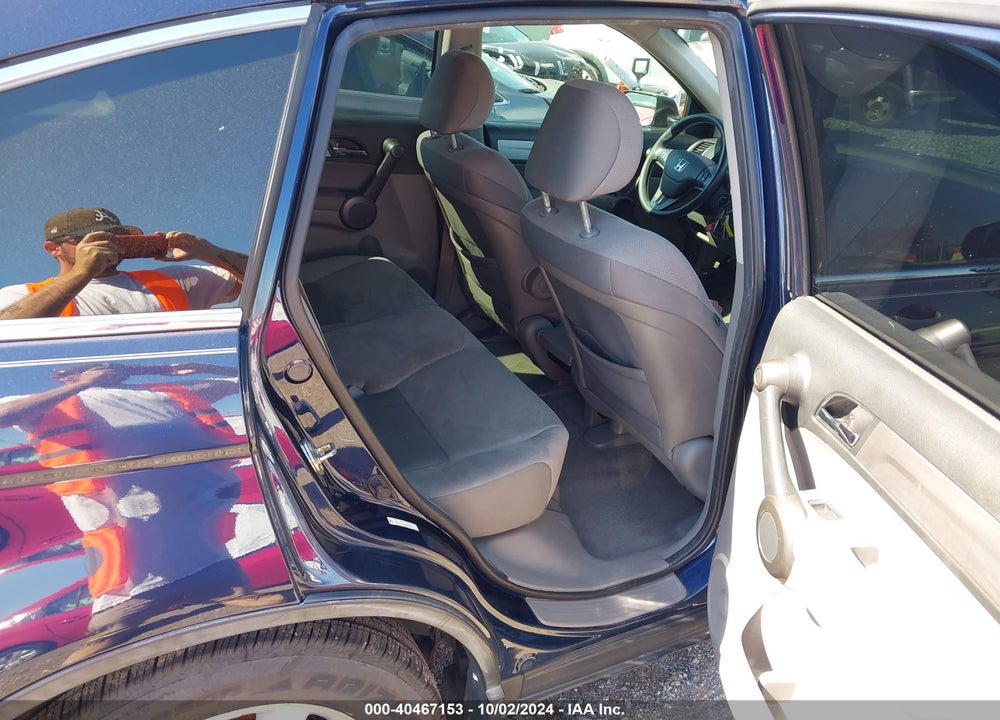 2011 HONDA CR-V SE VIN: 5J6RE4H4XBL109875