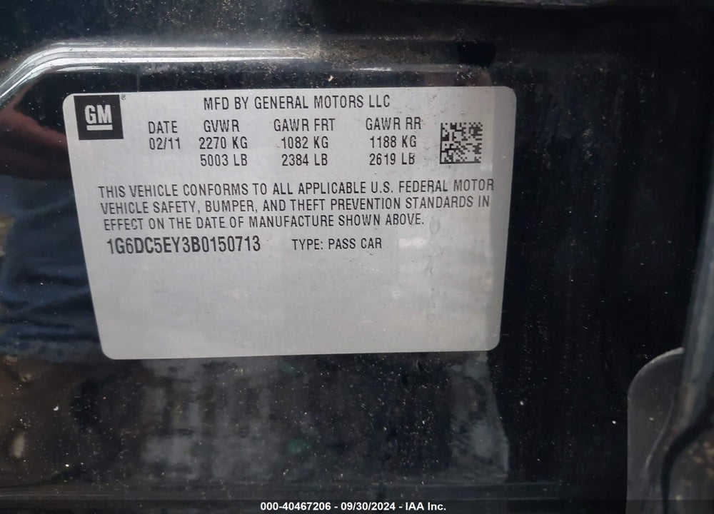 2011 CADILLAC CTS STANDARD VIN: 1G6DC5EY3B0150713