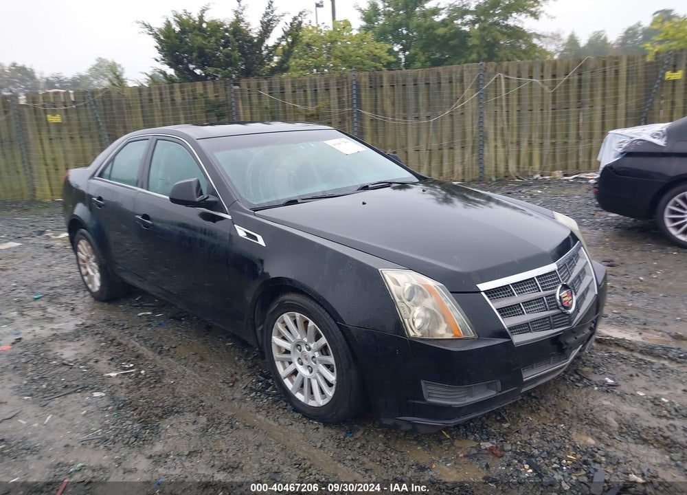 2011 CADILLAC CTS STANDARD VIN: 1G6DC5EY3B0150713