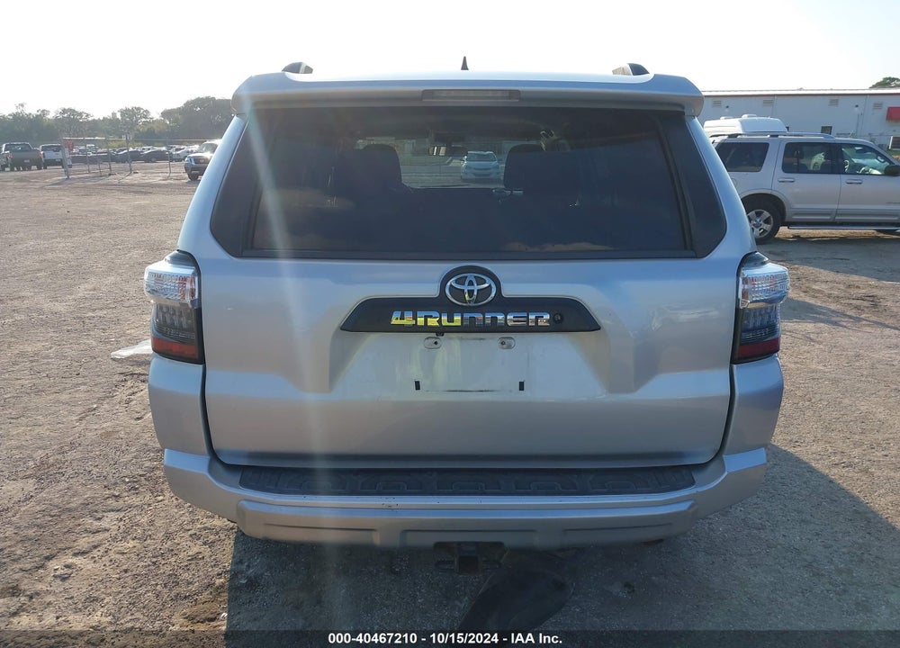 2014 TOYOTA 4RUNNER TRAIL VIN: JTEBU5JR4E5165580