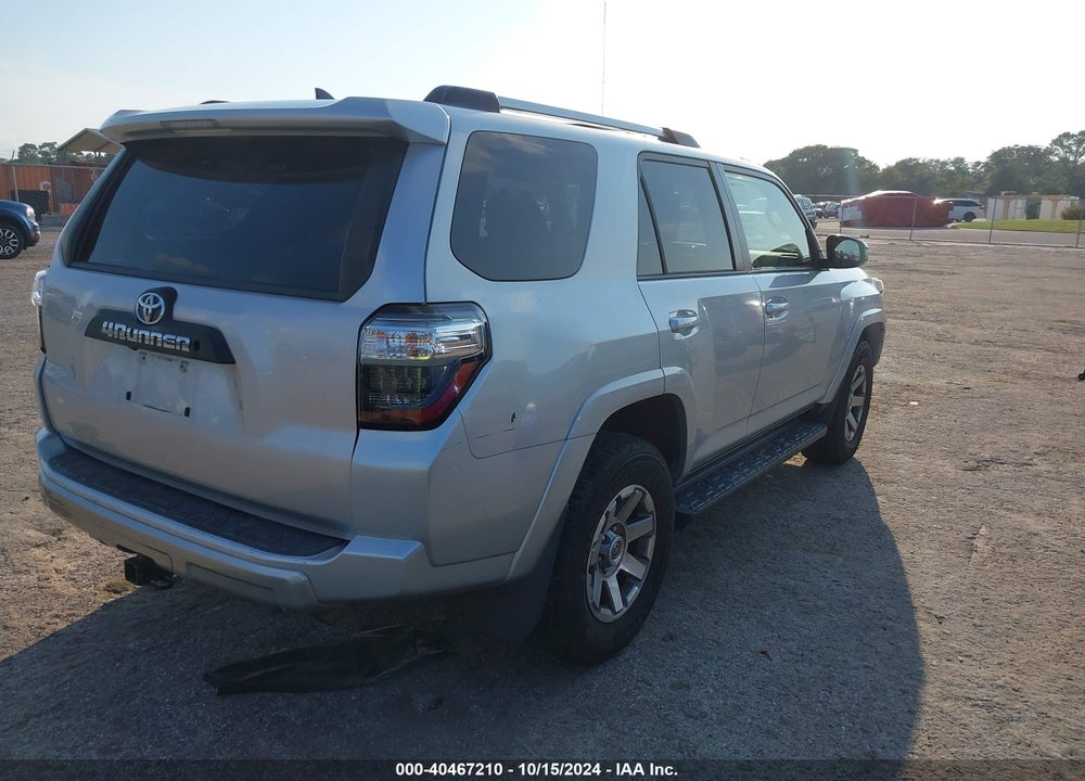 2014 TOYOTA 4RUNNER TRAIL VIN: JTEBU5JR4E5165580