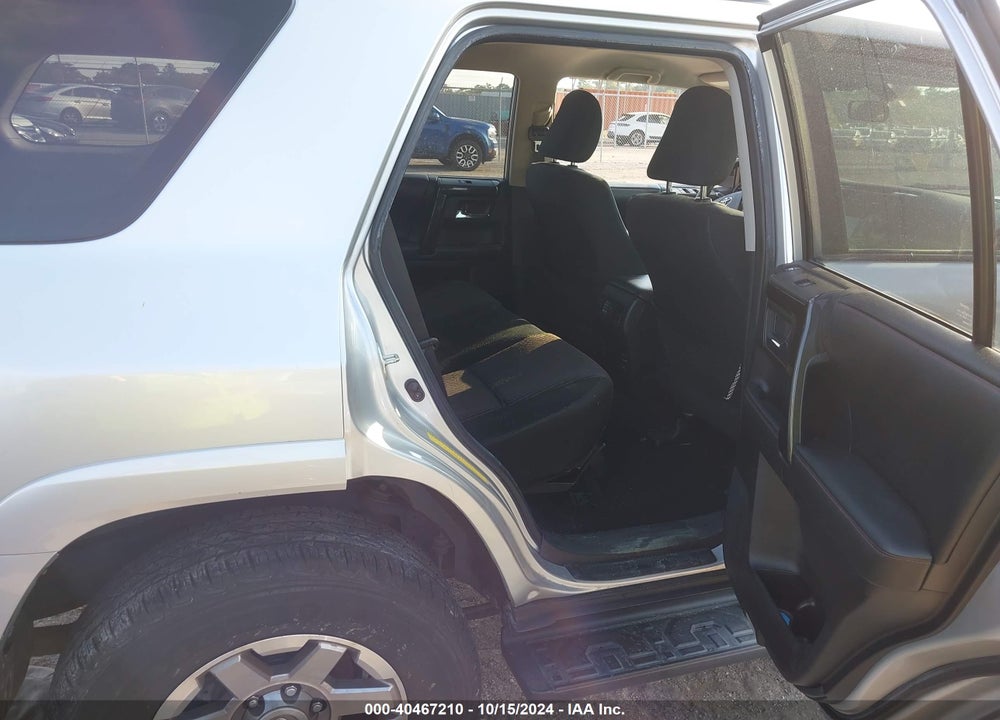 2014 TOYOTA 4RUNNER TRAIL VIN: JTEBU5JR4E5165580