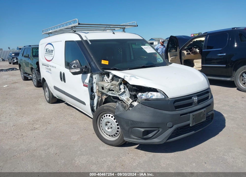 2017 RAM PROMASTER CITY TRADESMAN VIN: ZFBERFABXH6E25903