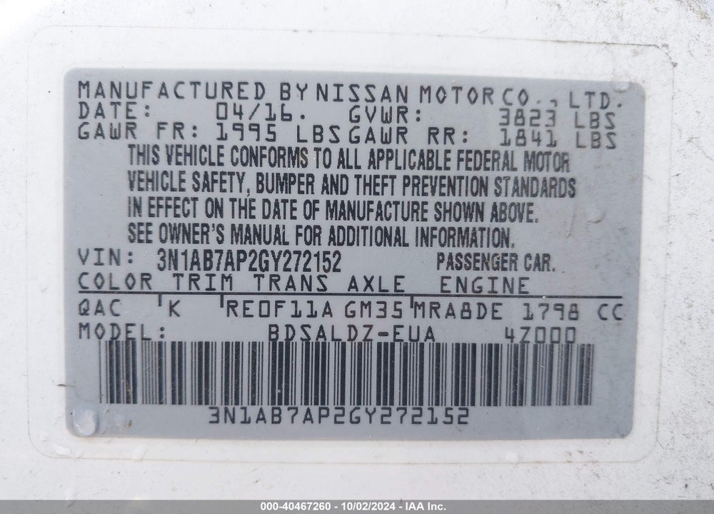 2016 NISSAN SENTRA VIN: 3N1AB7AP2GY272152