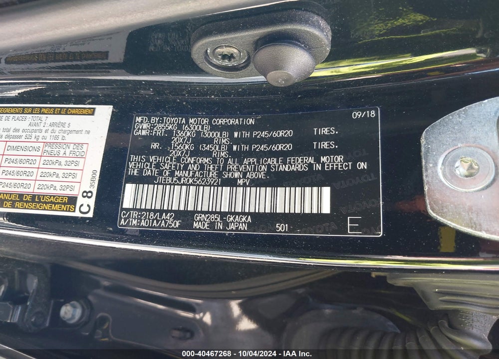 2019 TOYOTA 4RUNNER LIMITED VIN: JTEBU5JR0K5623921