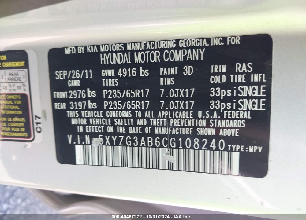 2012 HYUNDAI SANTA FE GLS VIN: 5XYZG3AB6CG108240
