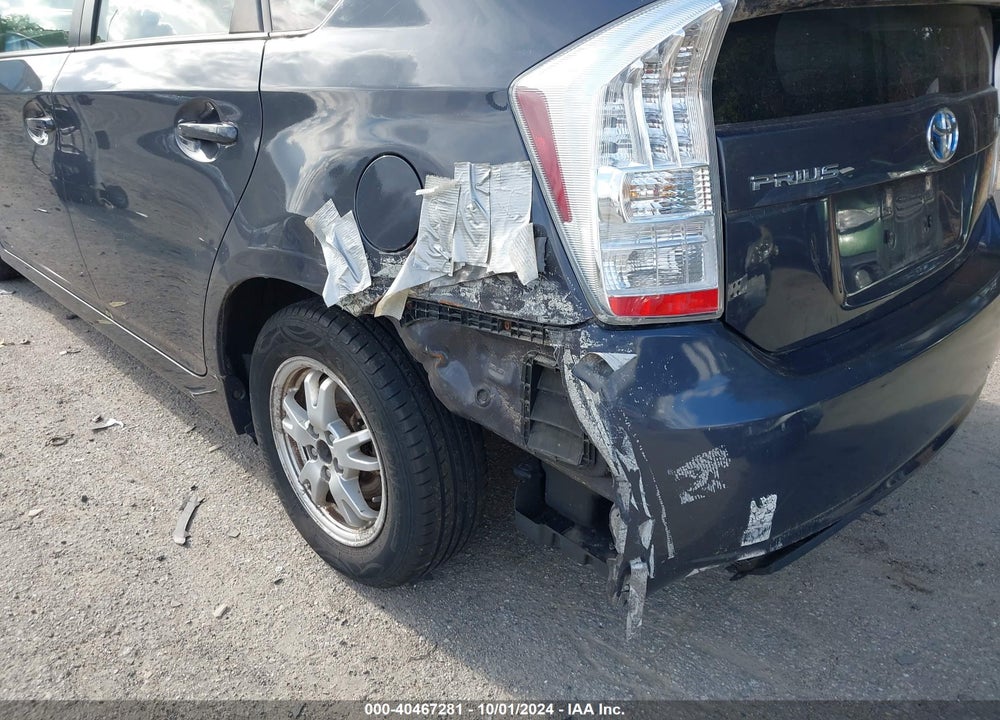 2010 TOYOTA PRIUS II VIN: JTDKN3DU3A0145673