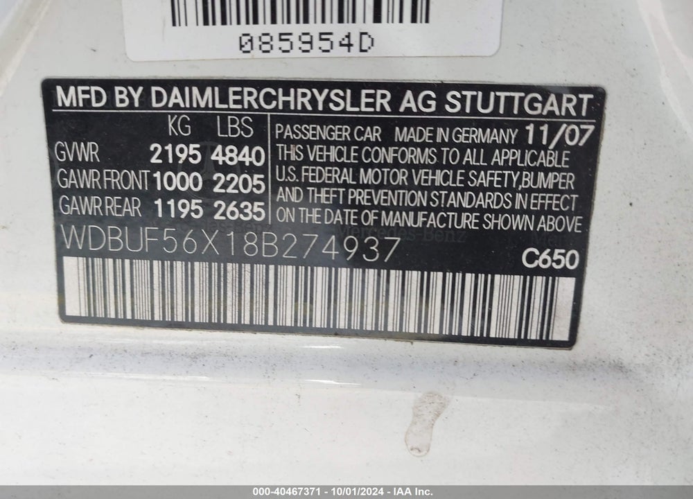 2008 MERCEDES-BENZ E 350 VIN: WDBUF56X18B274937