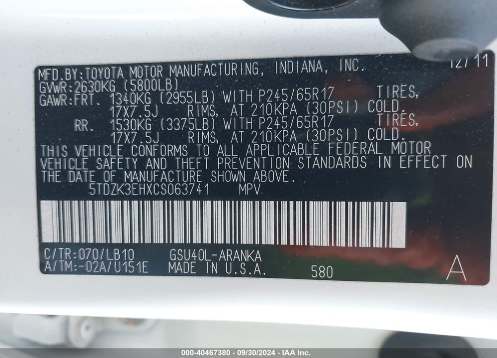 2012 TOYOTA HIGHLANDER SE V6 VIN: 5TDZK3EHXCS063741