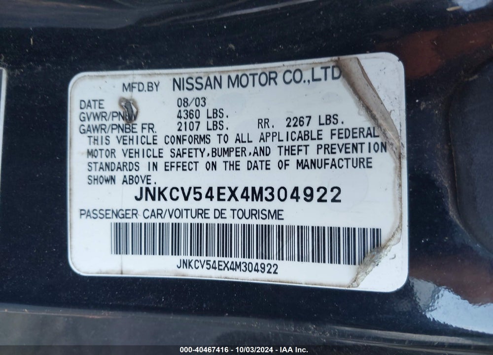 2004 INFINITI G35 VIN: JNKCV54EX4M304922