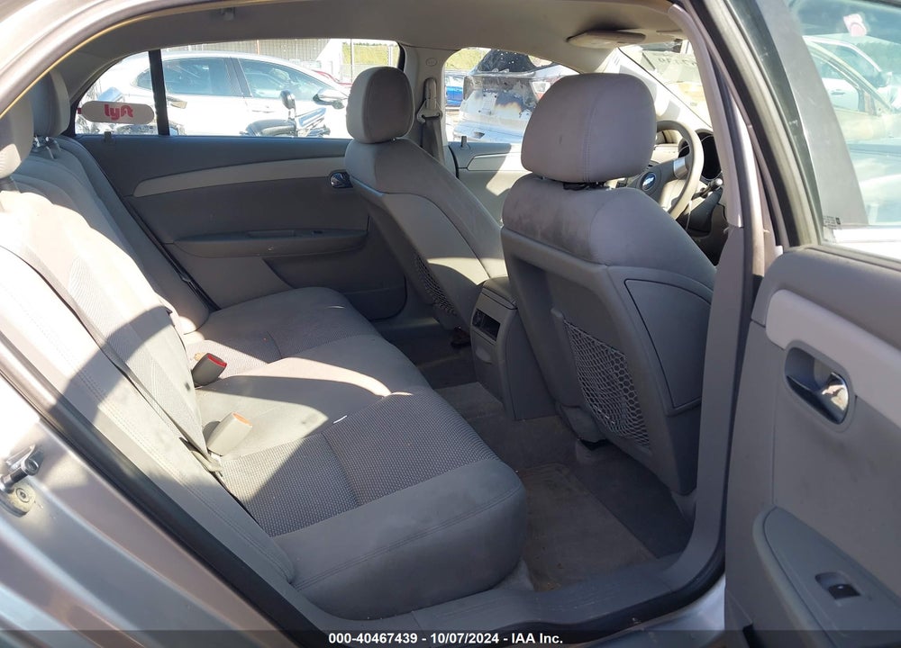2008 CHEVROLET MALIBU LS VIN: 1G1ZG57B38F286130