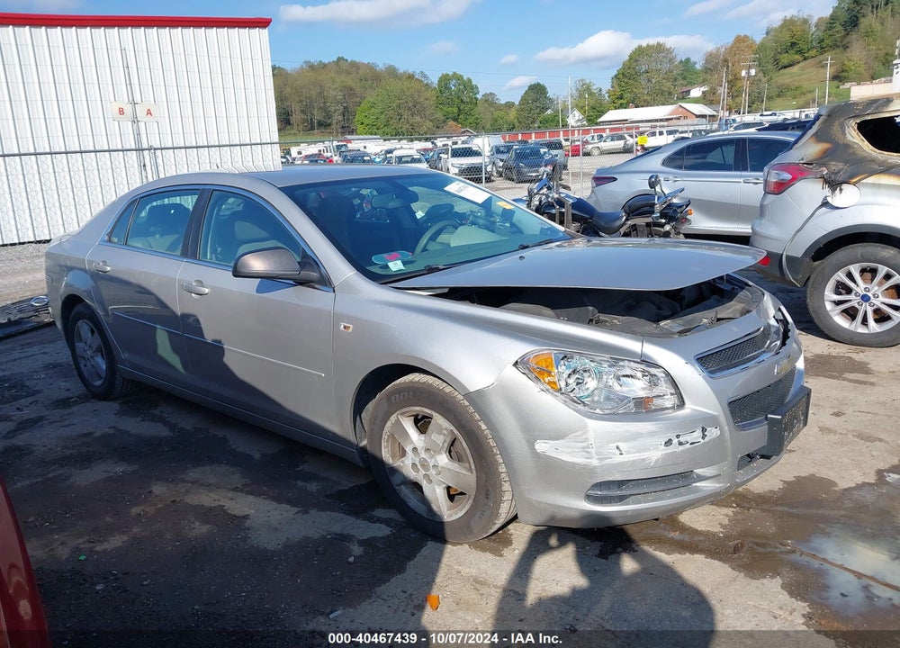 2008 CHEVROLET MALIBU LS VIN: 1G1ZG57B38F286130