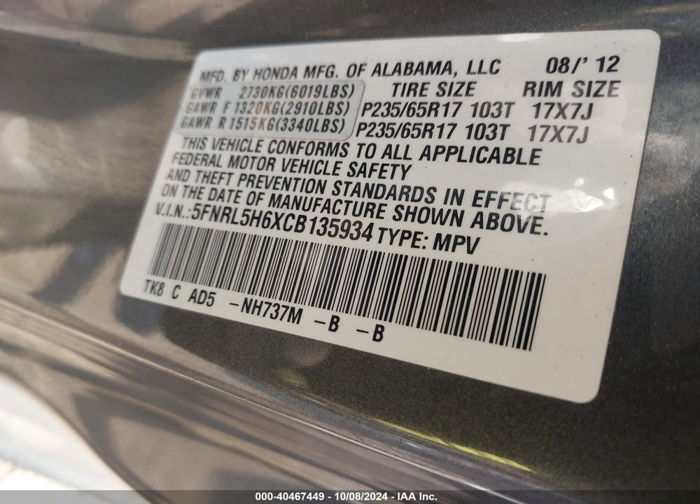 2012 HONDA ODYSSEY EX-L VIN: 5FNRL5H6XCB135934