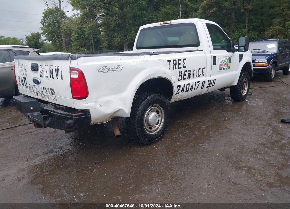 2010 FORD F-250 XL/XLT VIN: 1FTNF2B54AEB15553