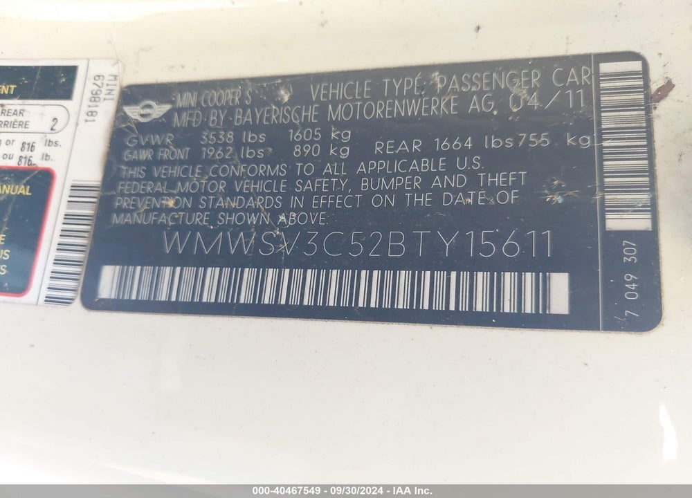 2011 MINI COOPER S VIN: WMWSV3C52BTY15611