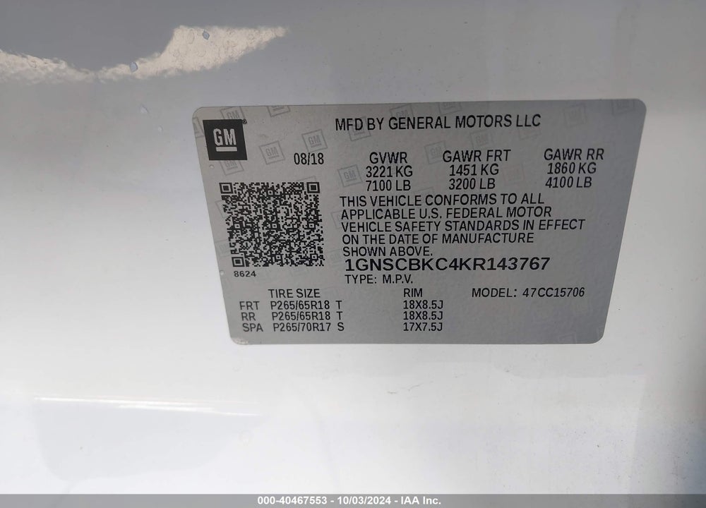 2019 CHEVROLET TAHOE LT VIN: 1GNSCBKC4KR143767