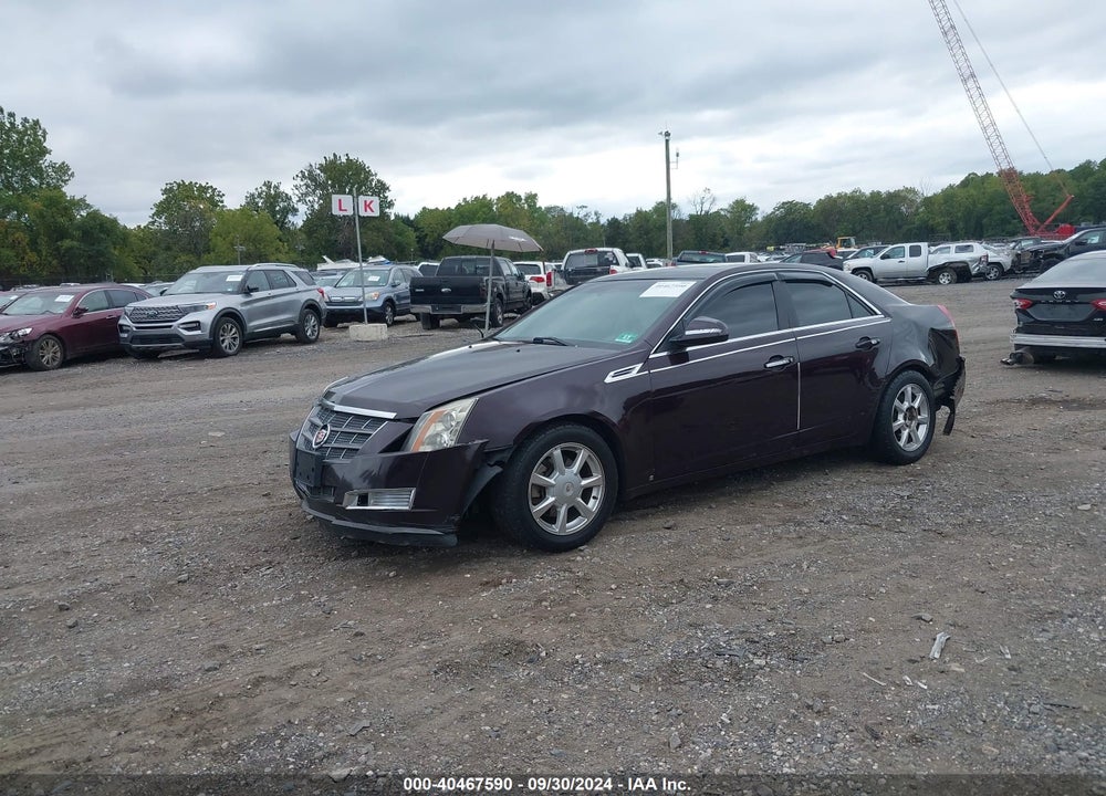 2008 CADILLAC CTS VIN: 1G6DG577780181755