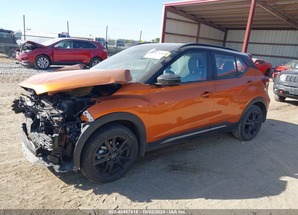 2024 NISSAN KICKS SR XTRONIC CVT VIN: 3N1CP5DV5RL500251
