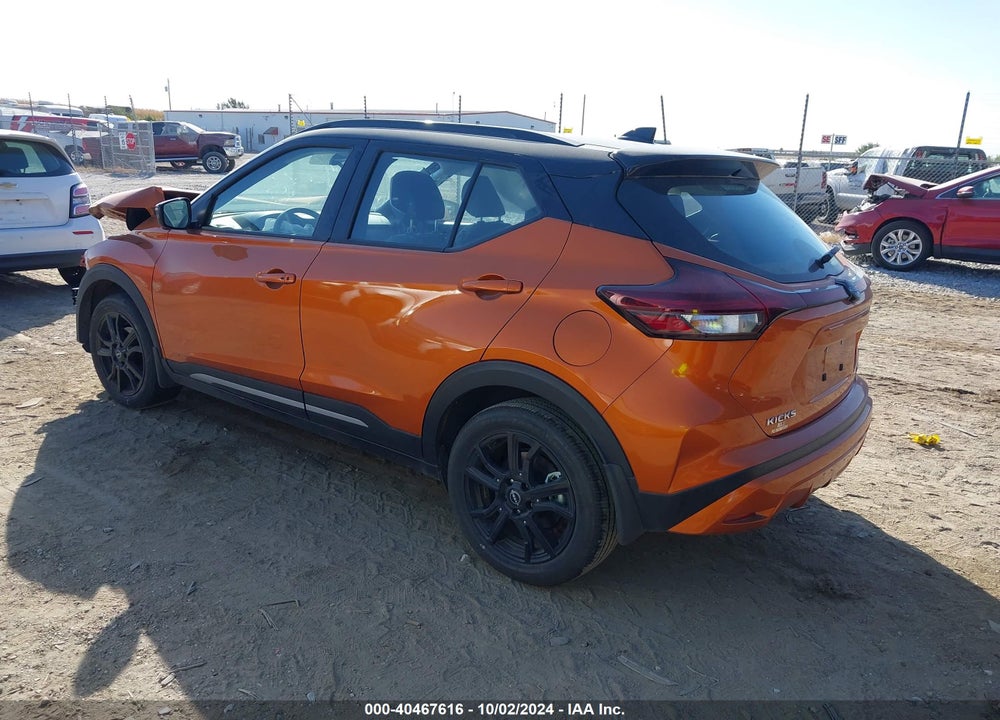 2024 NISSAN KICKS SR XTRONIC CVT VIN: 3N1CP5DV5RL500251