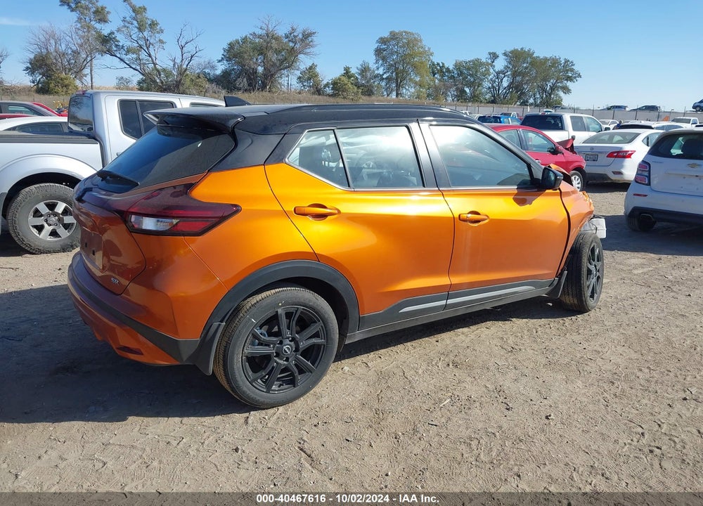 2024 NISSAN KICKS SR XTRONIC CVT VIN: 3N1CP5DV5RL500251