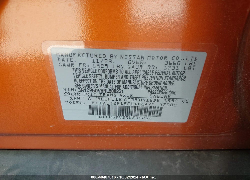 2024 NISSAN KICKS SR XTRONIC CVT VIN: 3N1CP5DV5RL500251