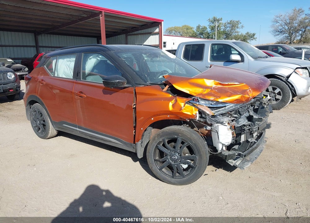 2024 NISSAN KICKS SR XTRONIC CVT VIN: 3N1CP5DV5RL500251