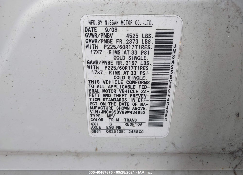 2009 NISSAN ROGUE SL VIN: JN8AS58V89W434953