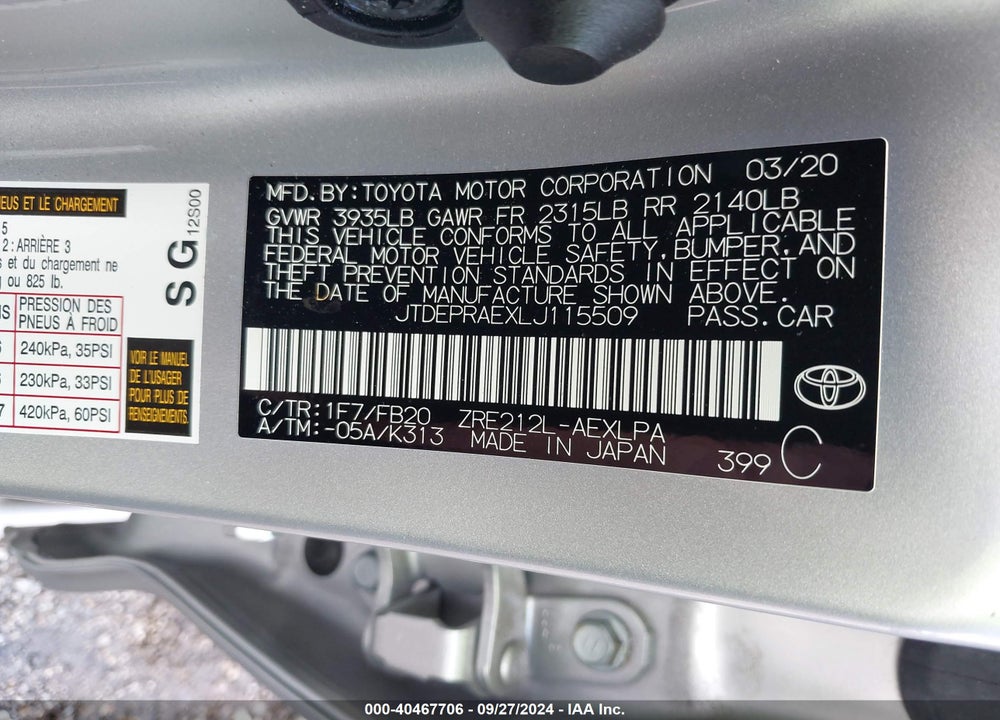 2020 TOYOTA COROLLA LE VIN: JTDEPRAEXLJ115509