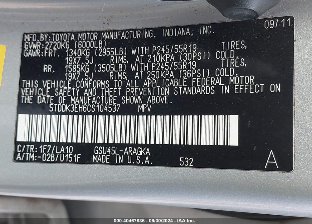 2012 TOYOTA HIGHLANDER LIMITED V6 VIN: 5TDDK3EH6CS104537