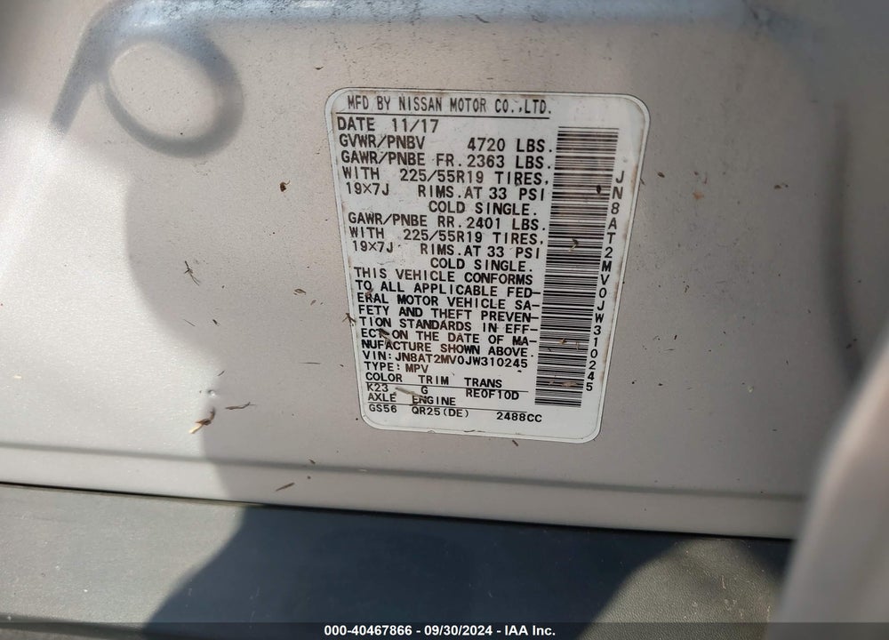 2018 NISSAN ROGUE SL VIN: JN8AT2MV0JW310245