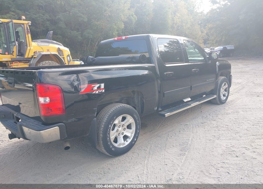 2012 CHEVROLET SILVERADO 1500 LTZ VIN: 3GCPKTE76CG100622