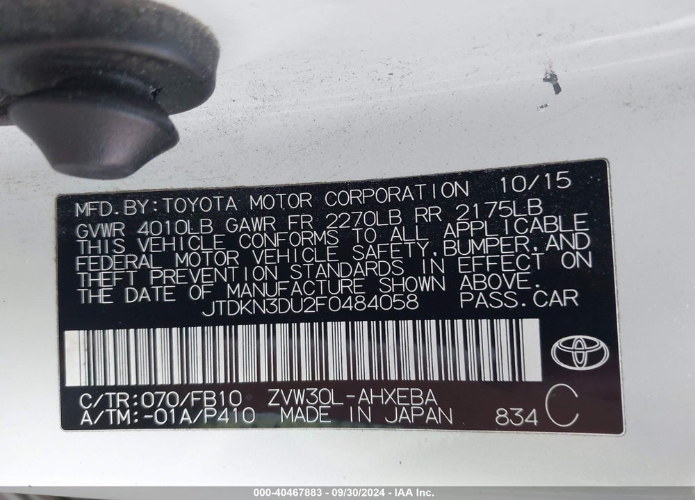 2015 TOYOTA PRIUS TWO VIN: JTDKN3DU2F0484058