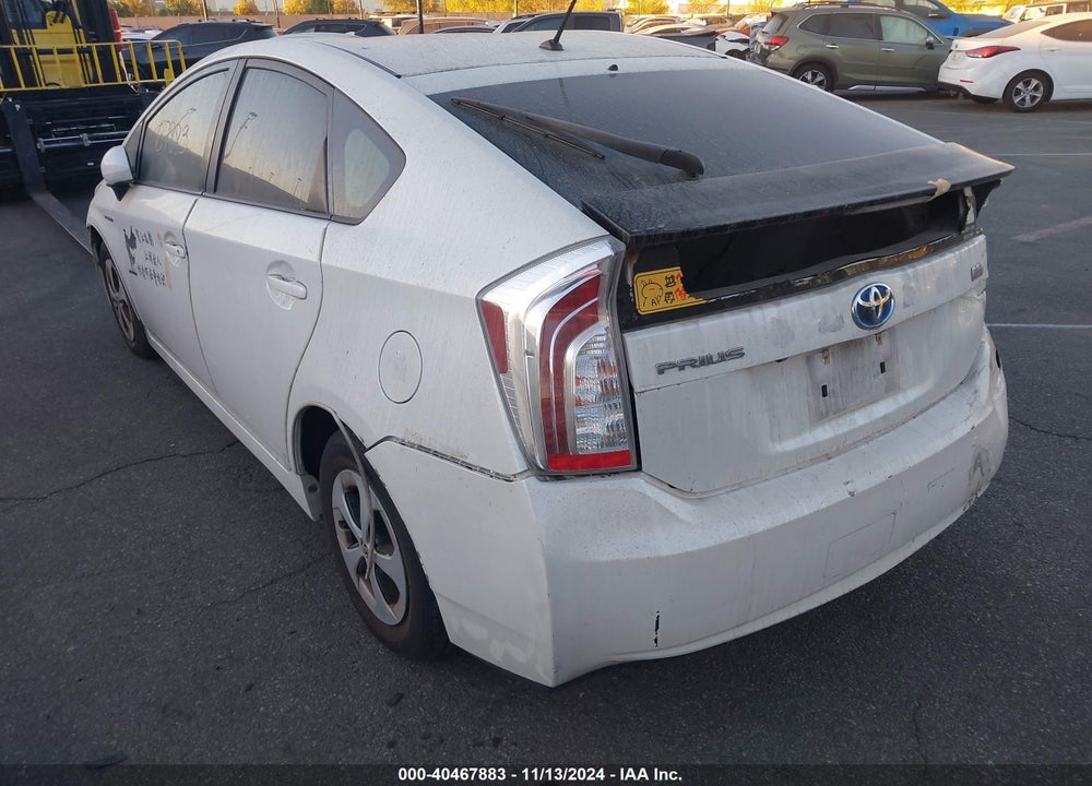 2015 TOYOTA PRIUS TWO VIN: JTDKN3DU2F0484058