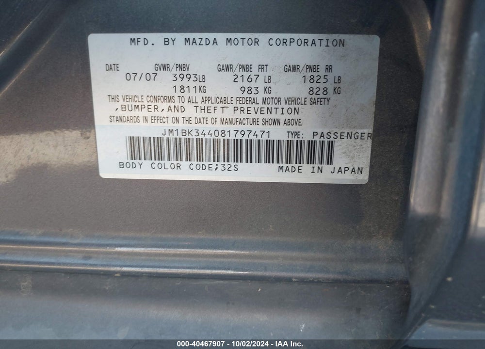 2008 MAZDA 3 S TOURING VIN: JM1BK344081797471
