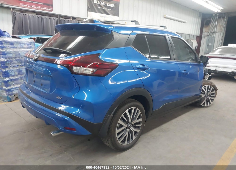 2023 NISSAN KICKS SV XTRONIC CVT VIN: 3N1CP5CV8PL499434