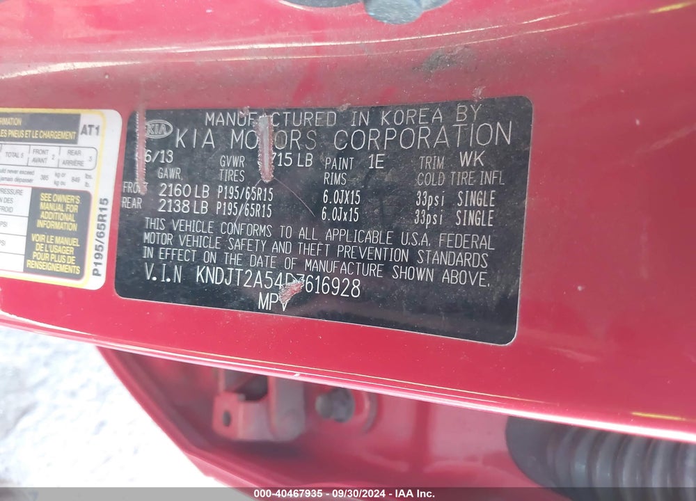 2013 KIA SOUL VIN: KNDJT2A54D7616928