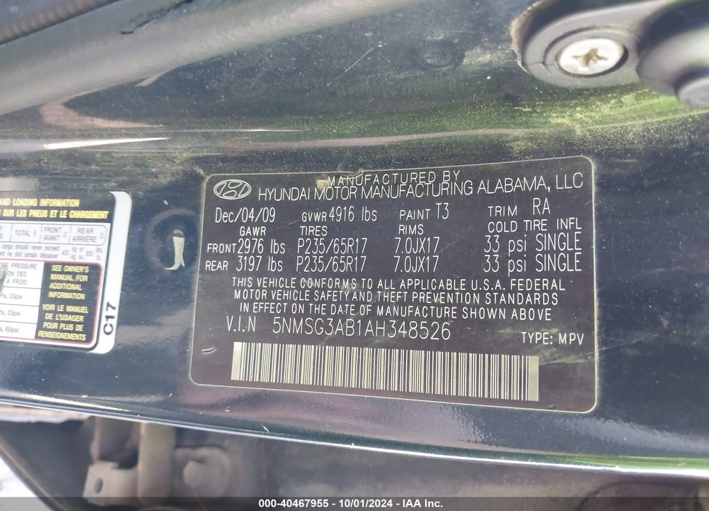 2010 HYUNDAI SANTA FE GLS VIN: 5NMSG3AB1AH348526