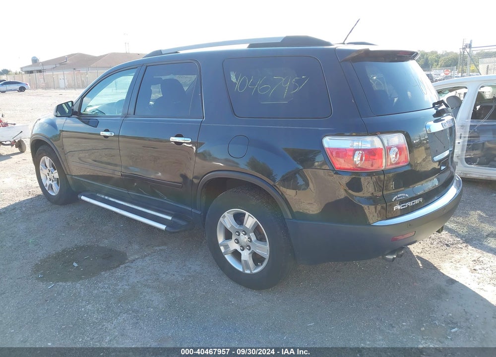 2011 GMC ACADIA SLE VIN: 1GKKVPED5BJ269613