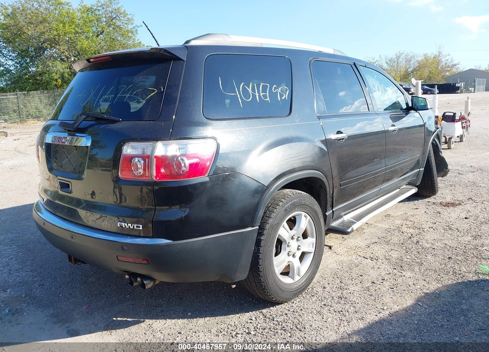 2011 GMC ACADIA SLE VIN: 1GKKVPED5BJ269613