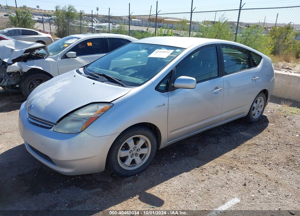 2008 TOYOTA PRIUS VIN: JTDKB20U683349403