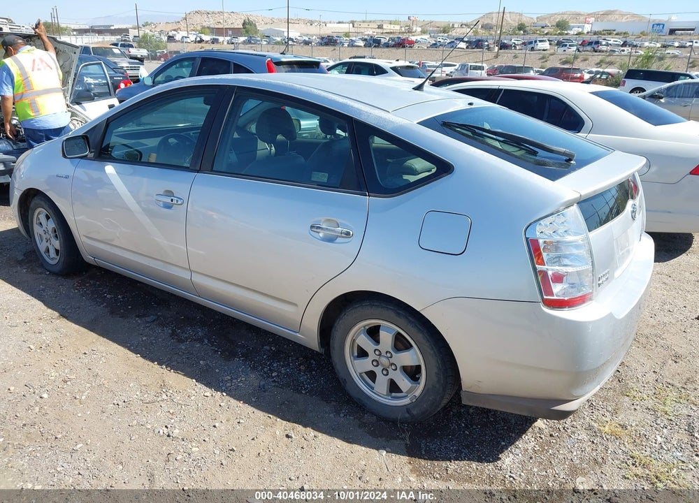 2008 TOYOTA PRIUS VIN: JTDKB20U683349403