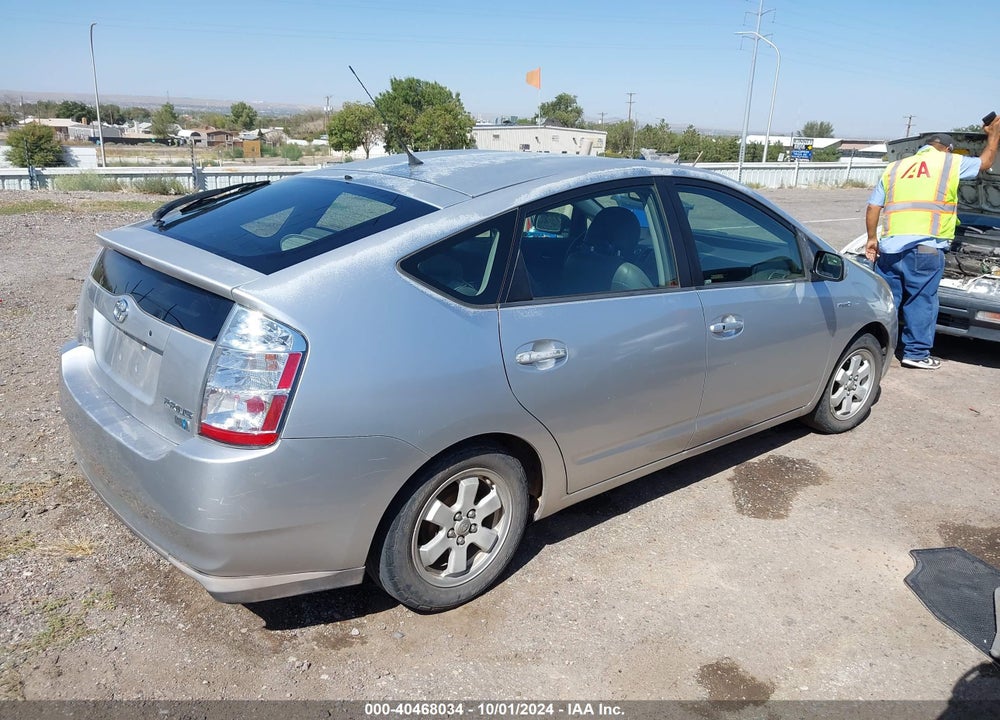 2008 TOYOTA PRIUS VIN: JTDKB20U683349403
