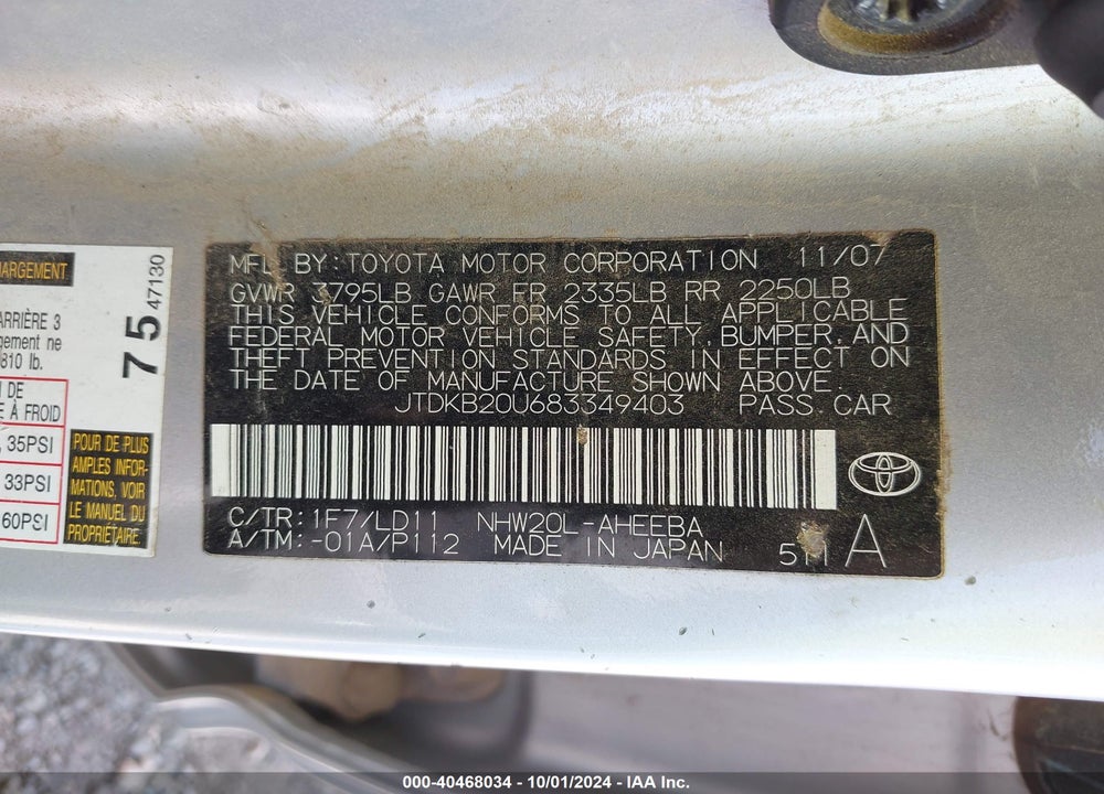 2008 TOYOTA PRIUS VIN: JTDKB20U683349403
