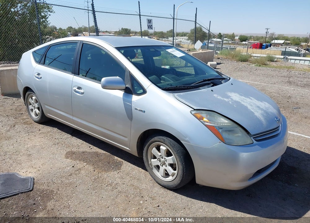 2008 TOYOTA PRIUS VIN: JTDKB20U683349403