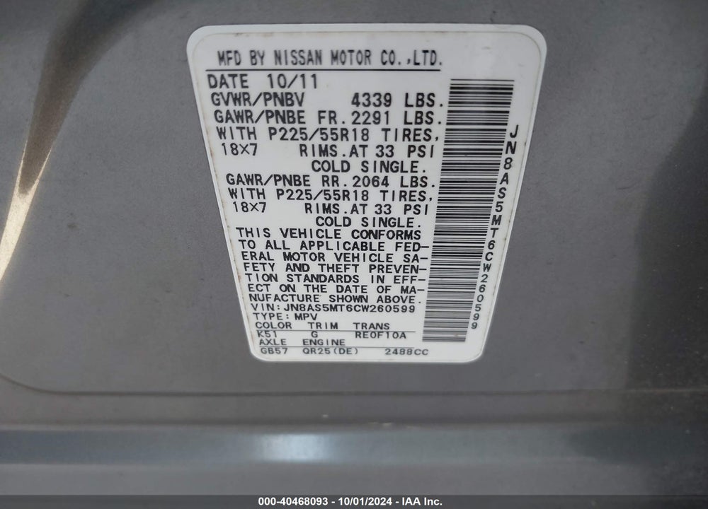2012 NISSAN ROGUE SV W/SL PKG VIN: JN8AS5MT6CW260599